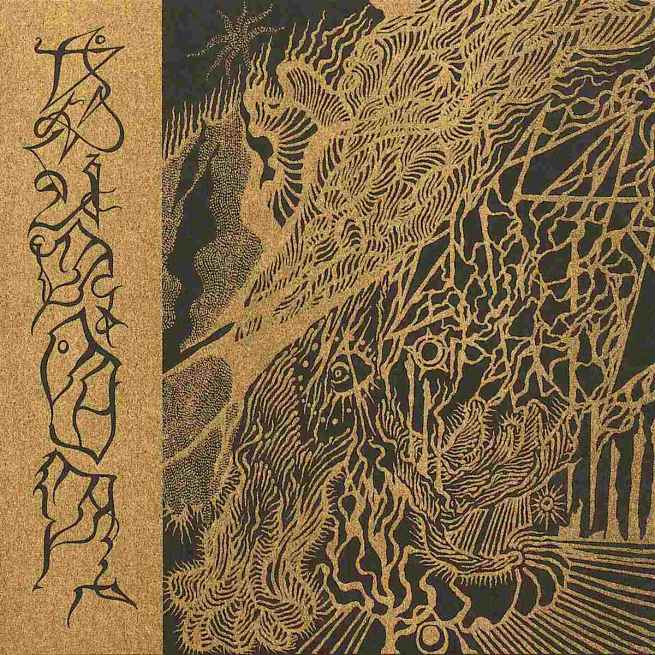 JUNON - The Golden Citadel of the Astral Sphere DIGI